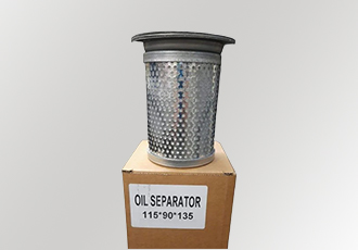 Oil Separator
